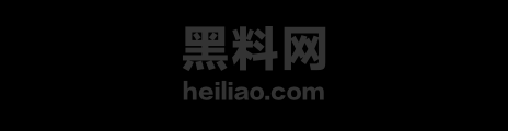 集美社福利资源